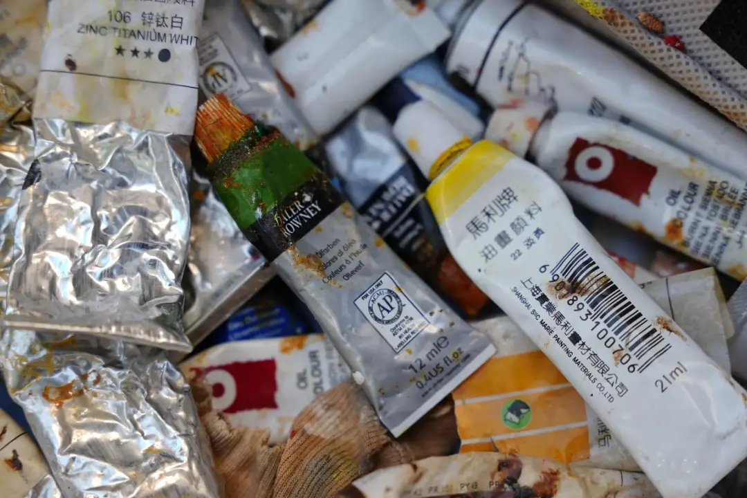 Hazardous Waste